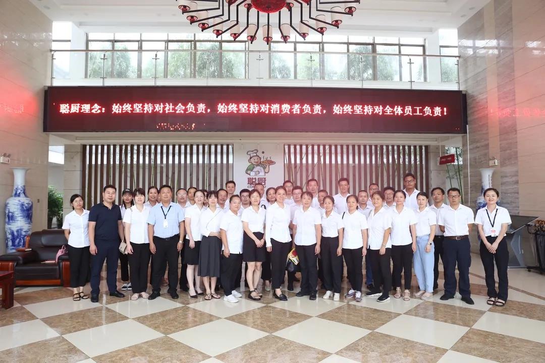 聰廚食品與克明面業交流會圓滿舉行! 聪厨食品与克明面业交流会圆满举行!